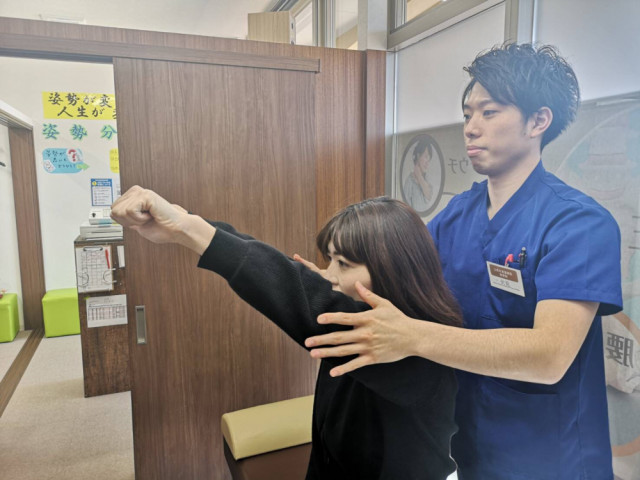 体のチェック
